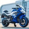 Moto électrique pour enfants